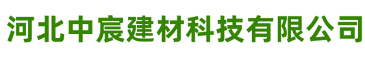 沈陽志彤機(jī)械設(shè)備有限公司